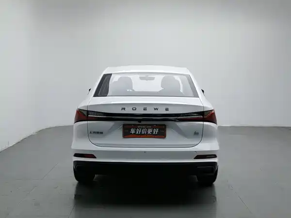 Roewe i5 2024
