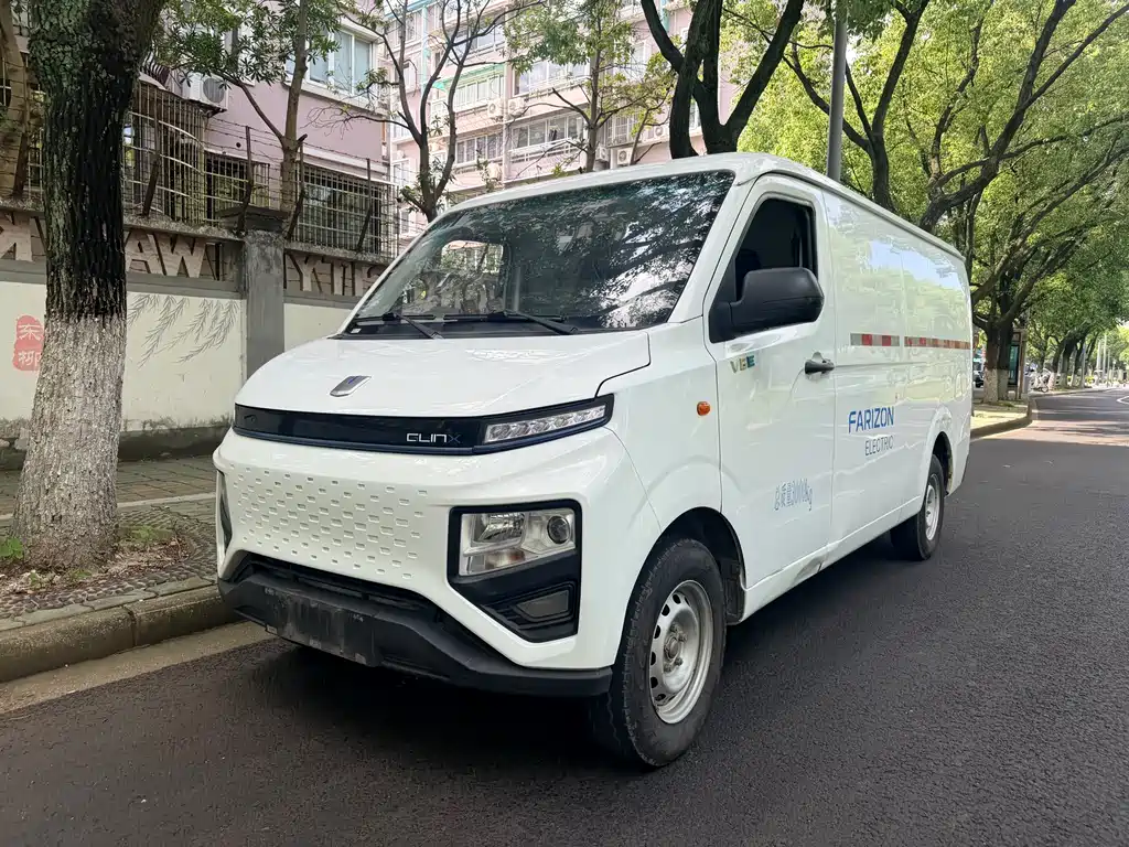 Farizon Remote Star Rewards V 2022