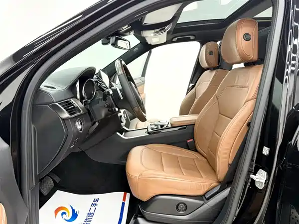 Mercedes-Benz GLS 2018