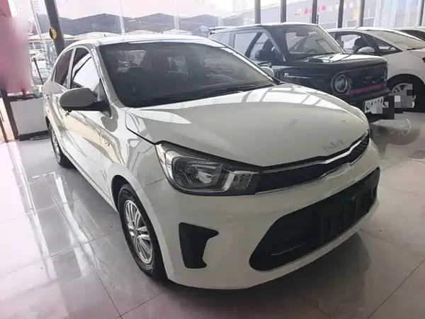 Kia Pegas 2023