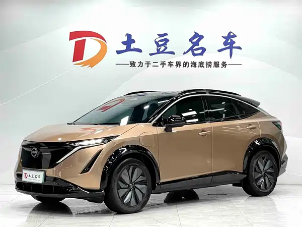 Nissan ARIYA 2022