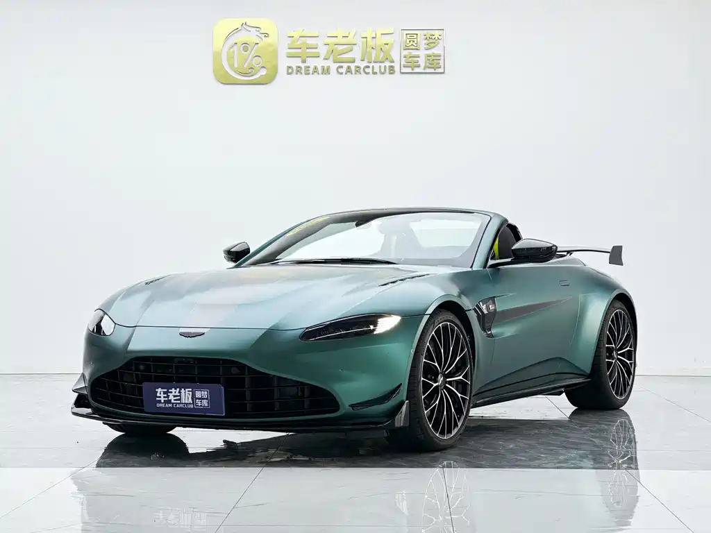 Aston Martin V8 Vantage 2022