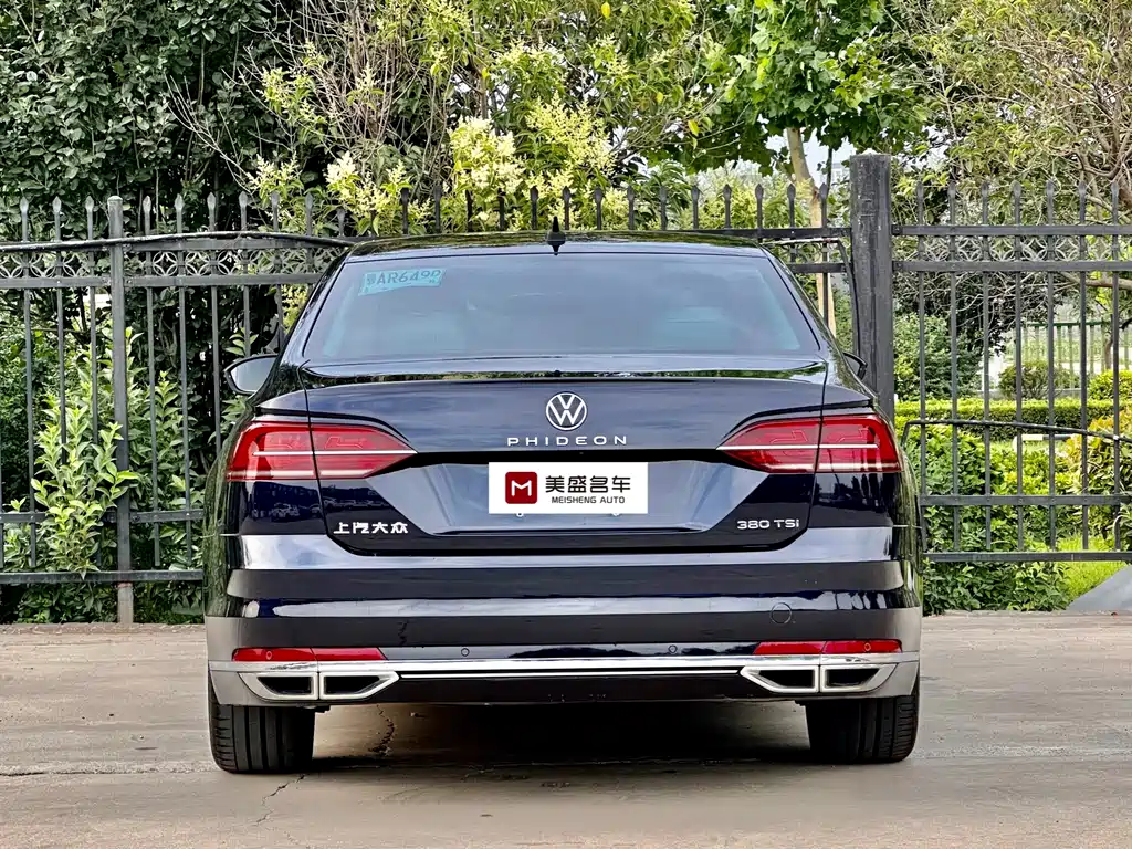 Volkswagen Phideon 2020 — фото 8