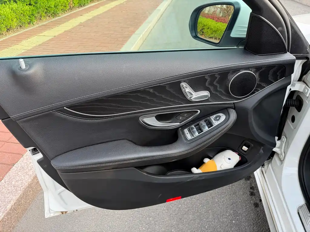 Mercedes-Benz C-Class 2020
