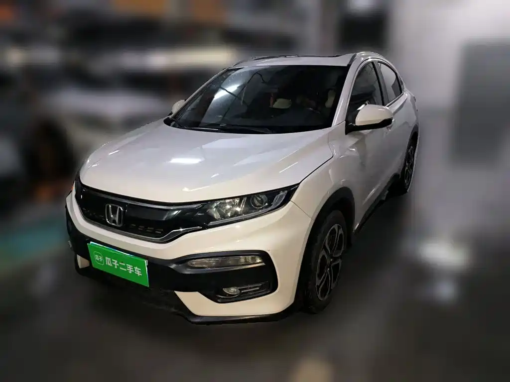 Honda XR-V 2015
