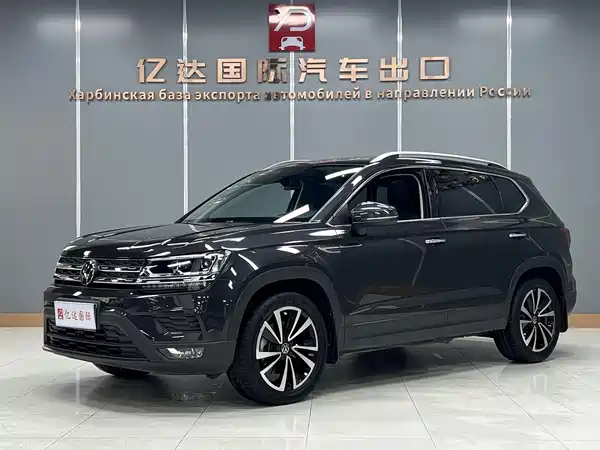 Volkswagen Tharu 2023