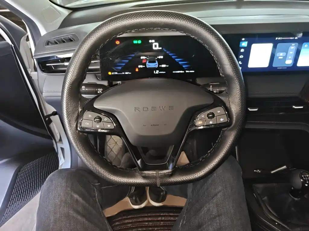 Roewe i5 2023