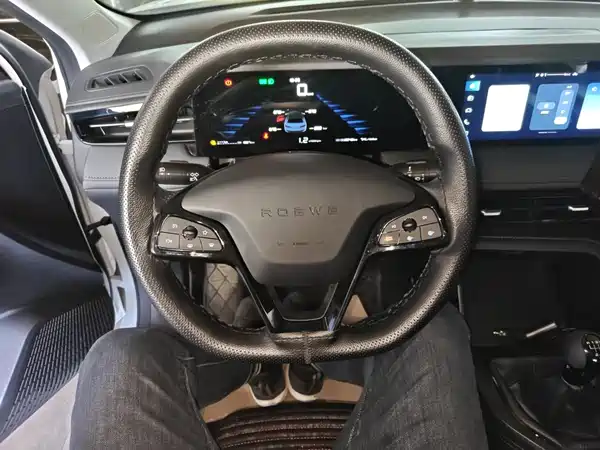 Roewe i5 2023