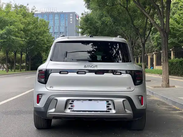 smart Elf 5 2025