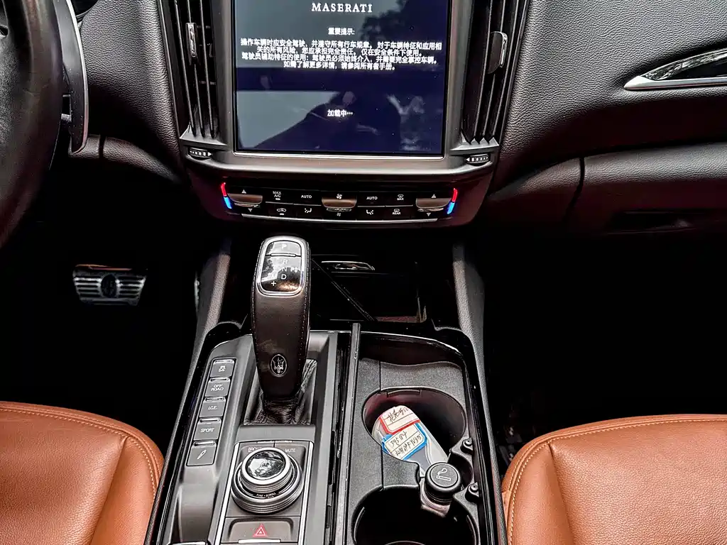Maserati Levante 2022 — фото 11
