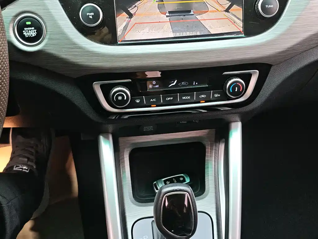 Geely Vision X3 2018 — фото 14