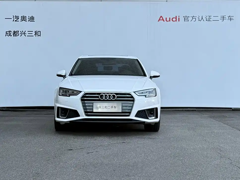Audi A4L 2020