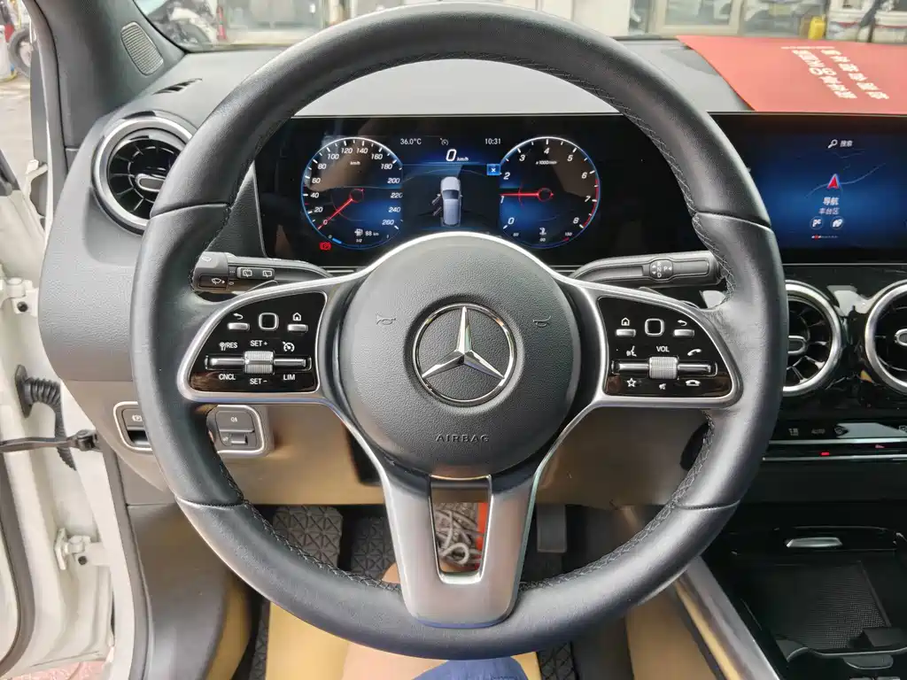 Mercedes-Benz B-Class 2022