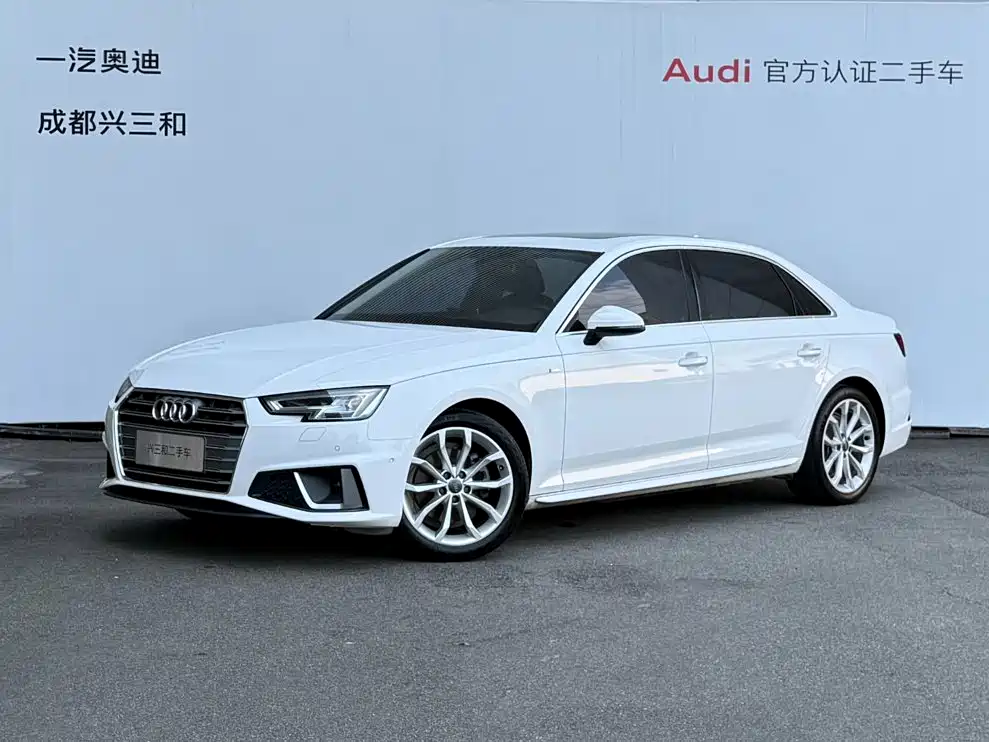 Audi A4L 2020