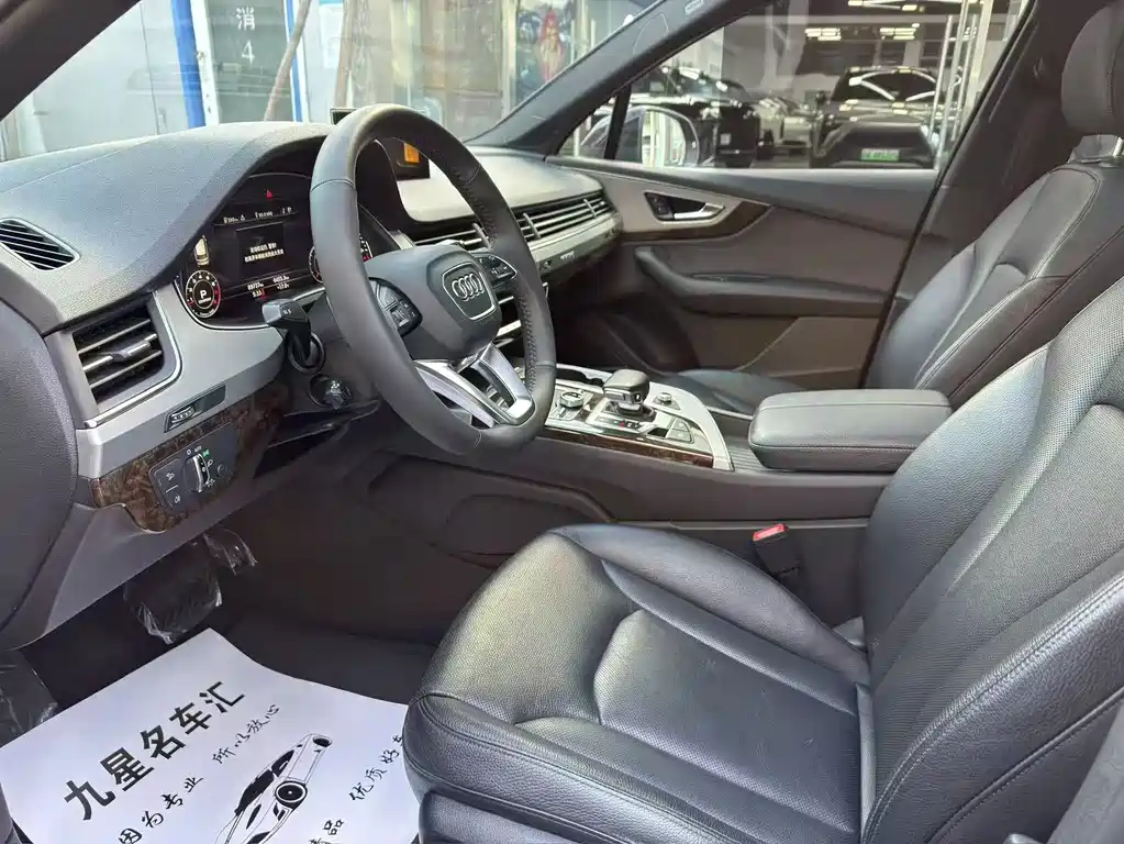 Audi Q7 2016
