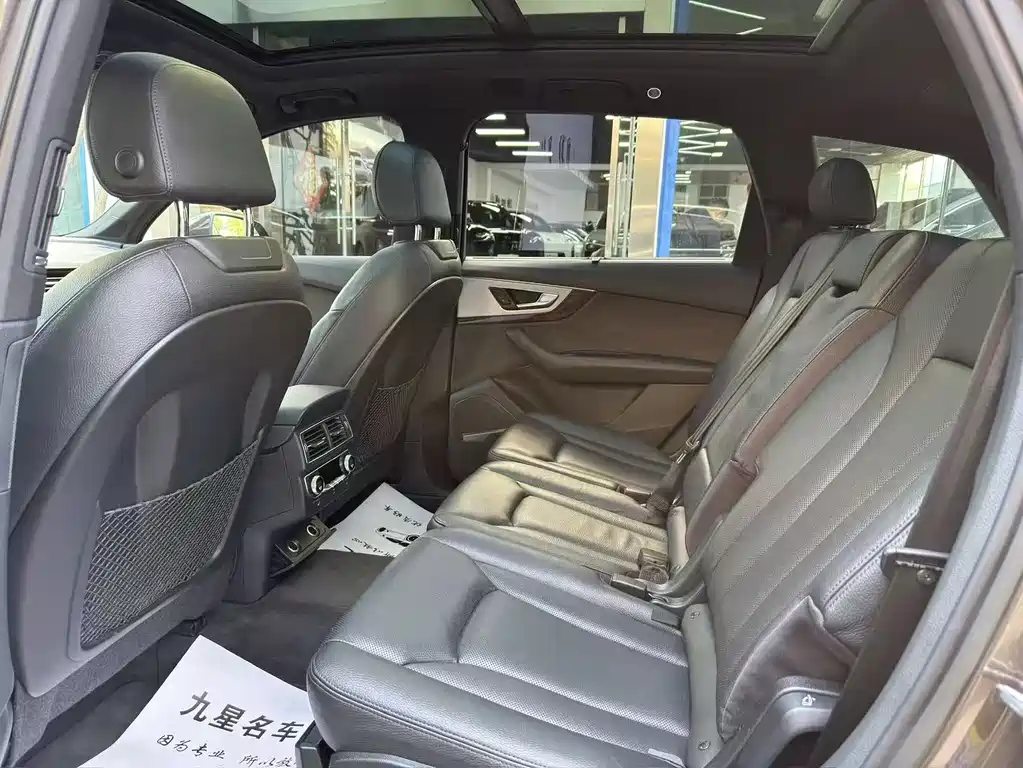 Audi Q7 2016