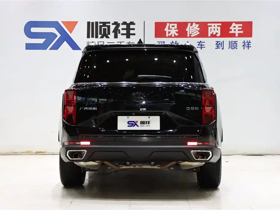 GAC Motor Trumpchi GS8 2023
