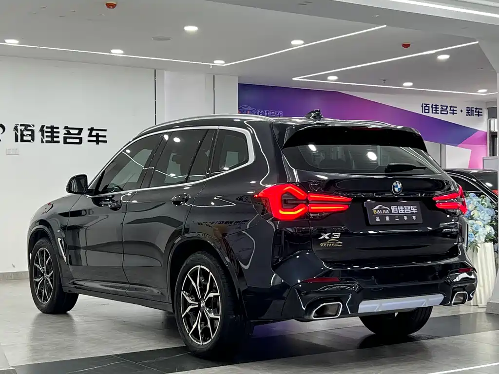 BMW X3 2024
