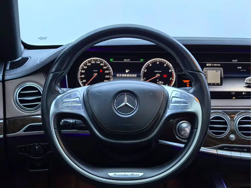 Mercedes-Benz S-Class 2017 — фото 9