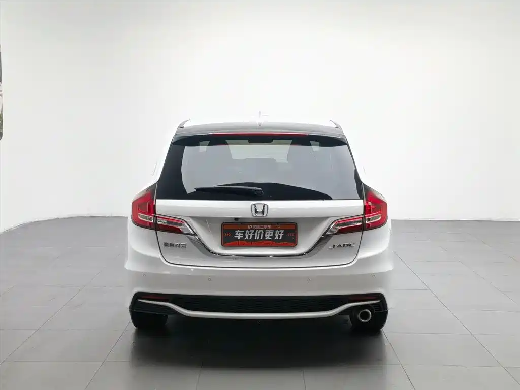 Honda Jade 2019 — фото 4