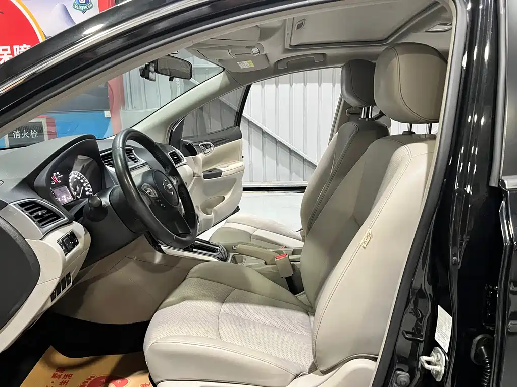Nissan Sylphy 2018