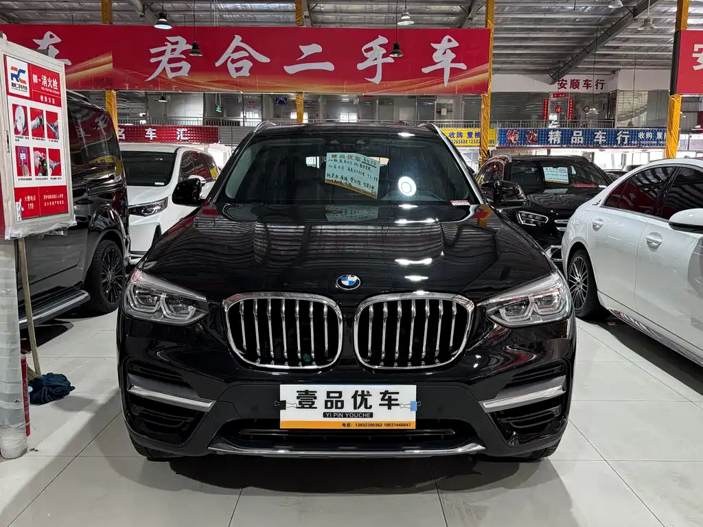 BMW X3 2020
