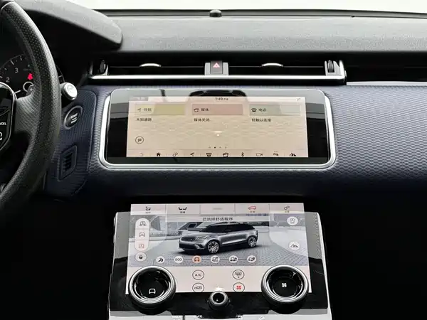 Land Rover Range Rover Velar 2018