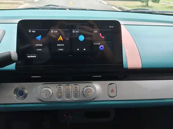 Changan Lumin 2022