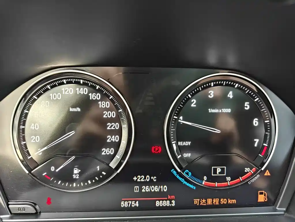 BMW X1 2022 — фото 12