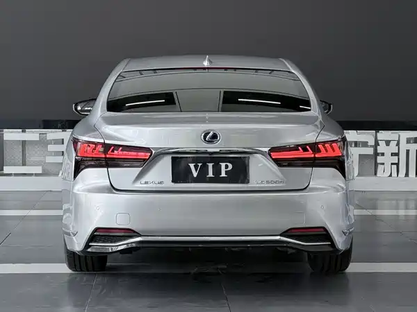 Lexus LS 2021