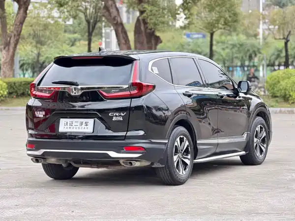 Honda CR-V 2021