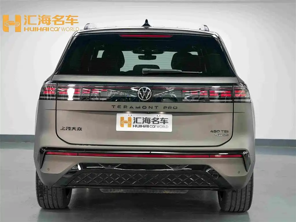 Volkswagen Teramont 2025