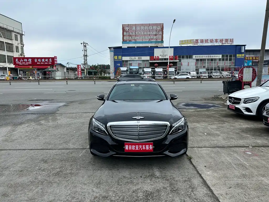 Mercedes-Benz C-Class 2017
