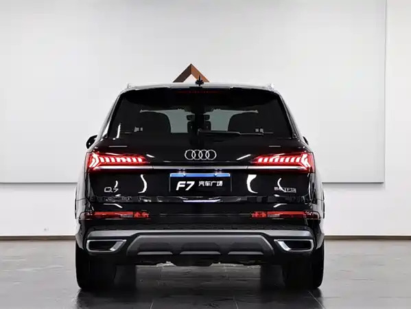 Audi Q7 2020