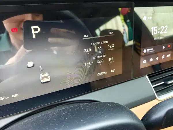 Li Auto ONE 2023