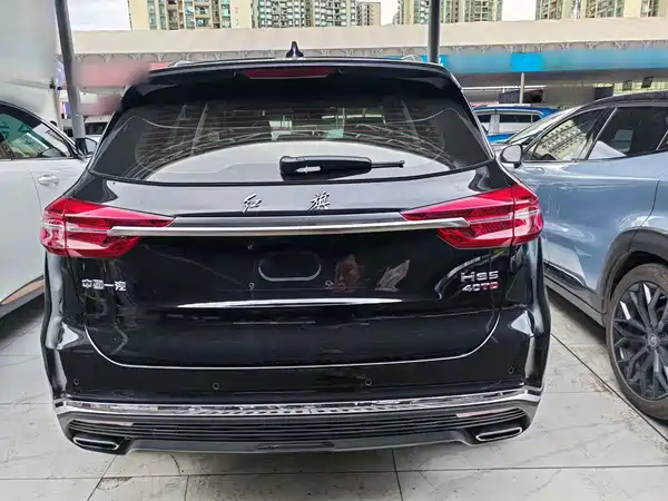 Hongqi HS5 2022