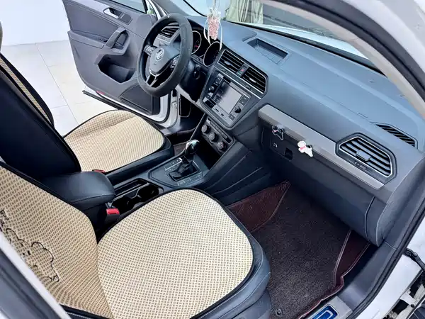Volkswagen Tiguan L 2019
