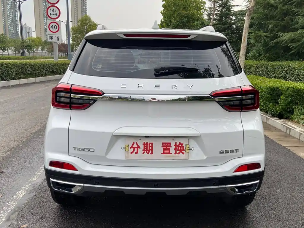 Chery Tiggo 5x 2020 — фото 14