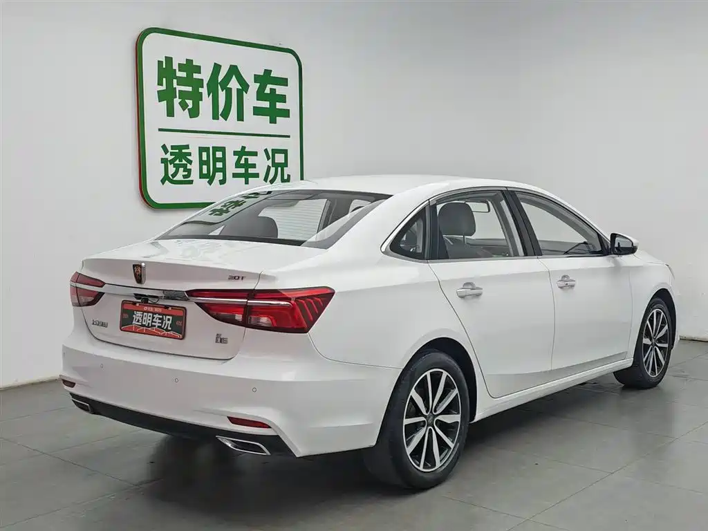 Roewe i6 Classic 2019 — фото 2