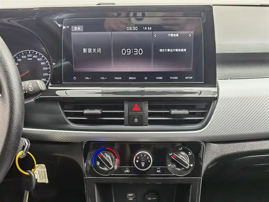 Kia KX3 2020 — фото 12