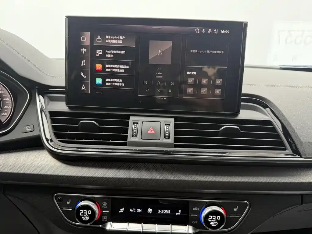 Audi Q5L 2023 — фото 10