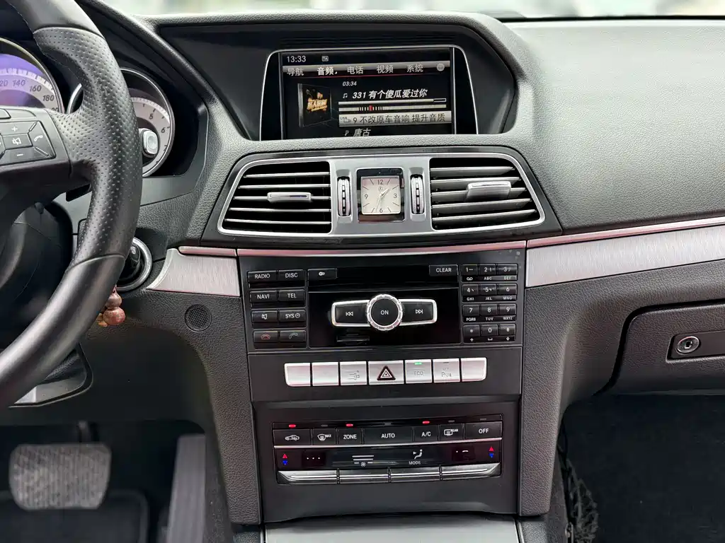 Mercedes-Benz E-Class 2015 — фото 15