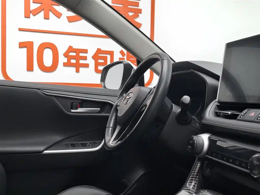 Toyota Wildlander 2023 — фото 22