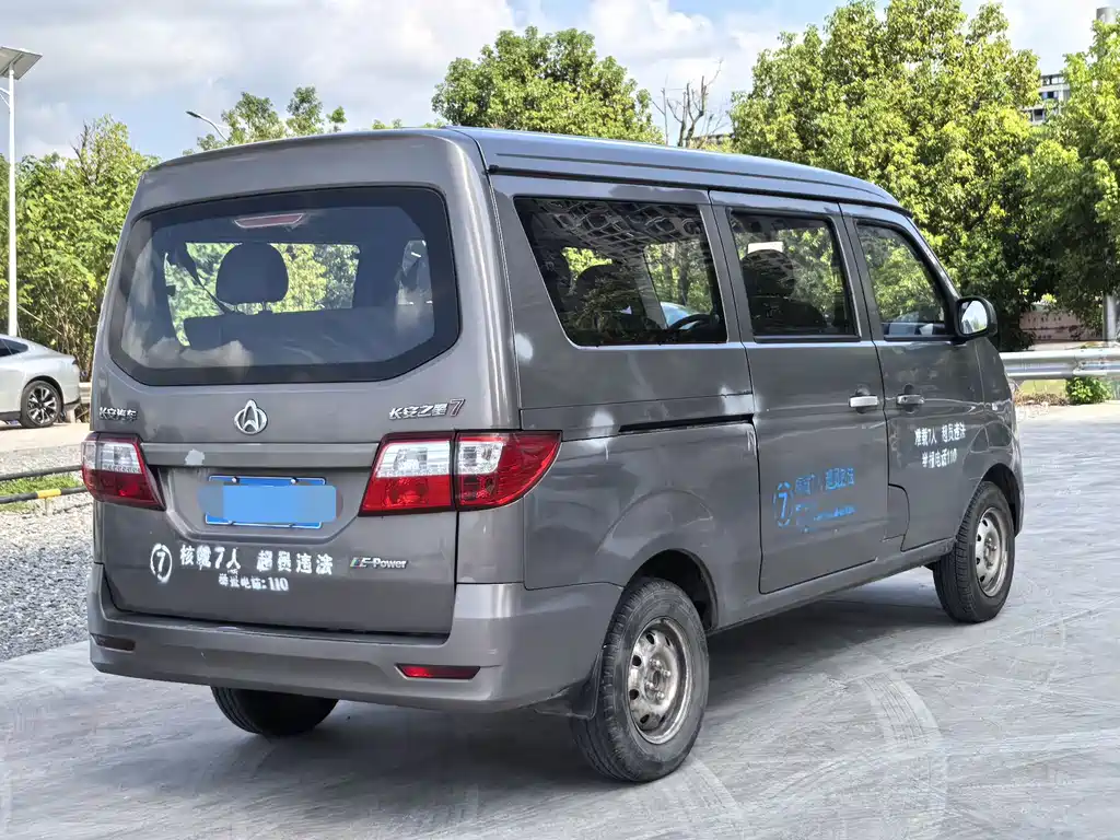 Changan Star 7 2014 — фото 9