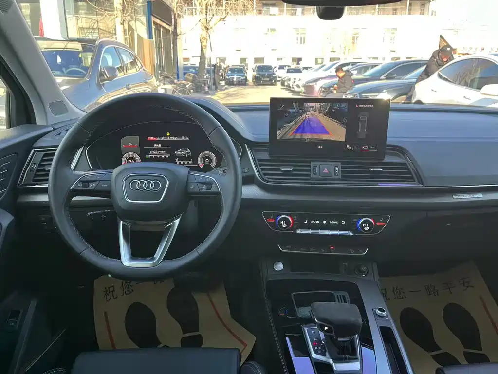 Audi Q5L 2022 — фото 26
