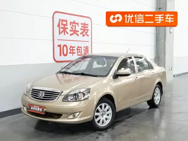 Geely Sea View 2012