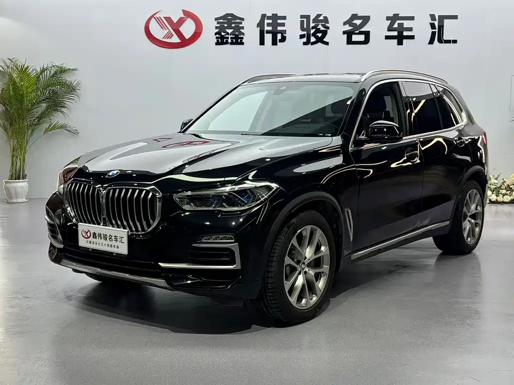 BMW X5 2020