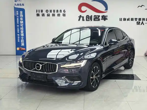 Volvo S60 2020