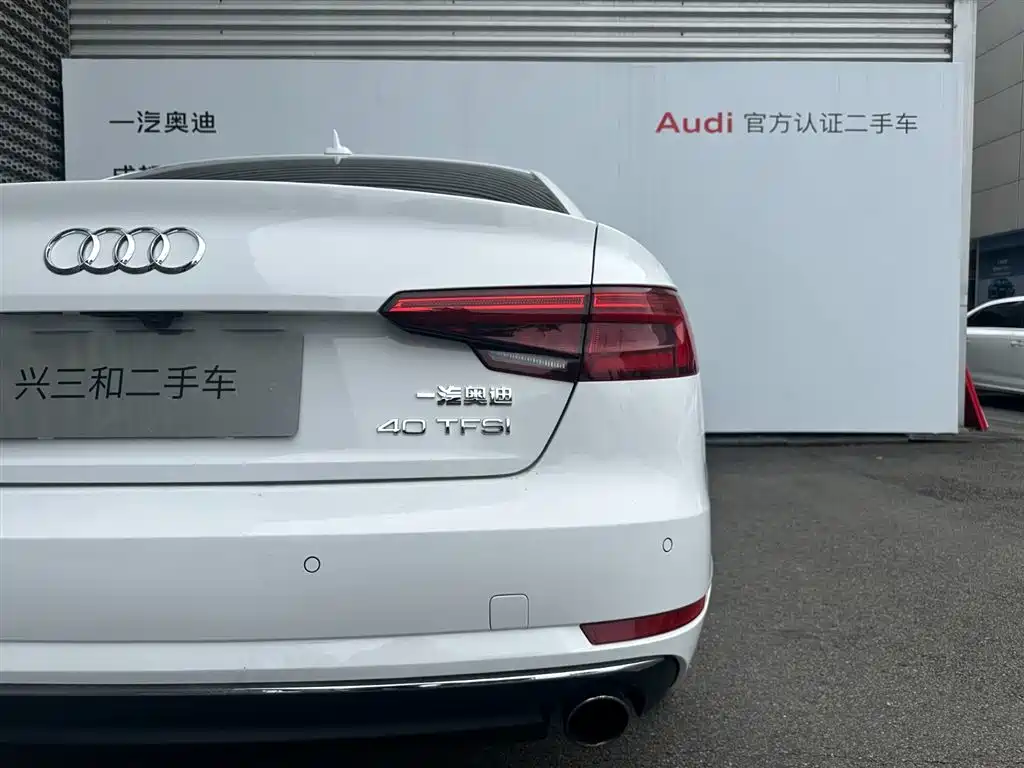 Audi A4L 2017 — фото 15