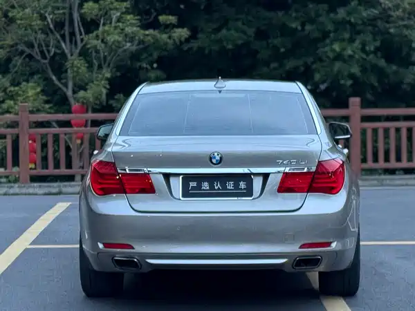 BMW 7 Series 2012